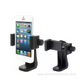 360 Degree Rotatable Mobile Phone Clamp for Tripod